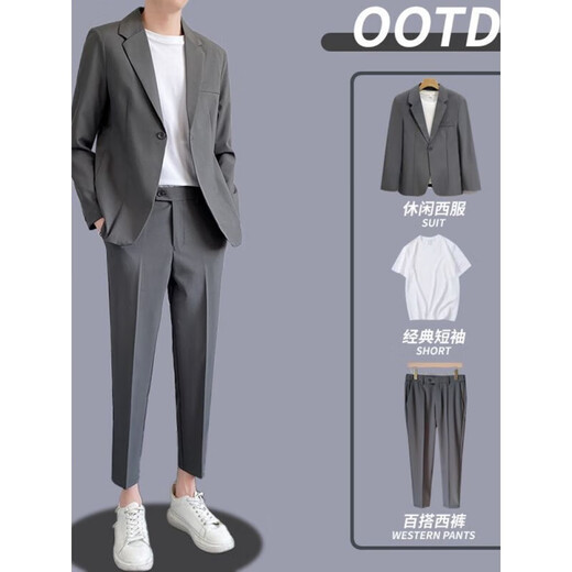 Kaduton New Casual Suit Suit Men's Loose Drape Business Suit Suit Versatile Groomsman Groomsmen Dress Black 19 Suit (Plus Short T) Three-piece Set L 111-130Jin Jin is equal to 0.5 kg