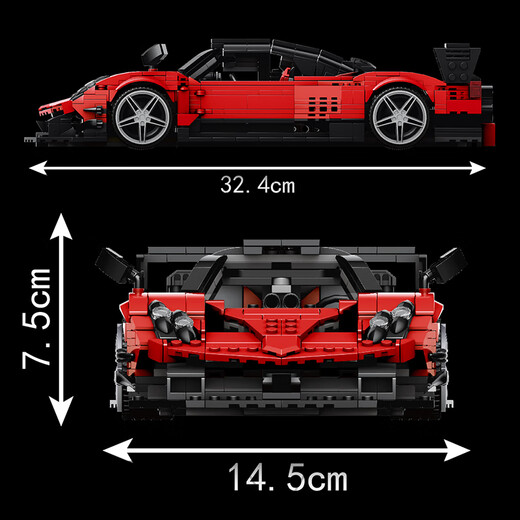 Yuxing Model King flagship store Wind Son Building Blocks R sports car Children's Boys Educational Assembly Toy Model 6-12th birthday gift Wind Son R sports car [1278 particles] 10041