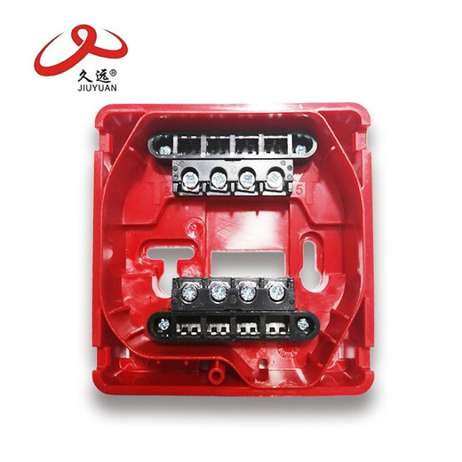 Sichuan Jiuyuan hand alarm JF-D33P manual fire alarm button Jiuyuan hand alarm D33P manual fire alarm button
