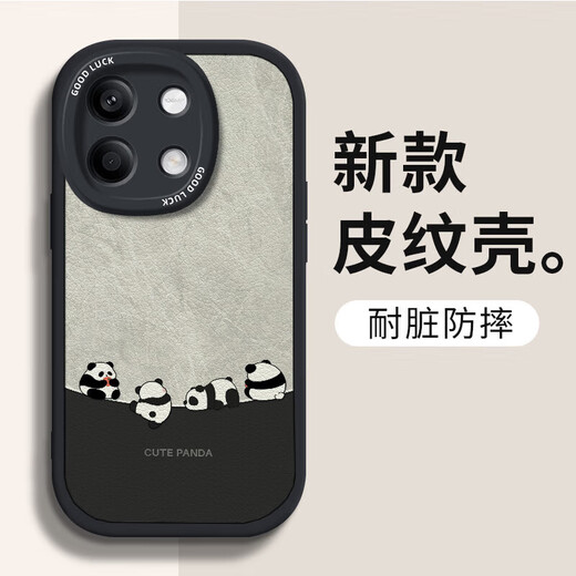 Hacker adapté pour Redmi note13/pro/+ étui de téléphone portable Redmi tout compris anti-chute nouveau dessin animé silicone créatif motif en cuir coque souple panda pour hommes et femmes Redmi note13 panda inversé blanc antique