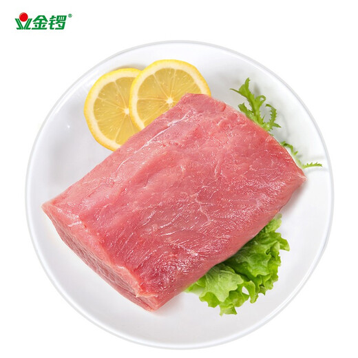Jinluo pork tenderloin 1Jin Jin is equal to 0.5kg Frozen pork tenderloin fresh