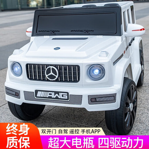 Xiaolegou Children's Elektroauto mit Fernbedienung Baby Elektroauto Allrad-Offroad-Sitz für Kinder Spielzeugauto rot 12 V Allrad-Ledersitz + Schwung + Fernbedienung