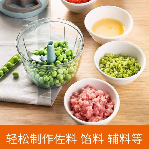 RSRDDY manual garlic mashed garlic machine, mashed garlic, minced garlic, minced garlic, minced garlic, household BB1 food processor, small size 400ml