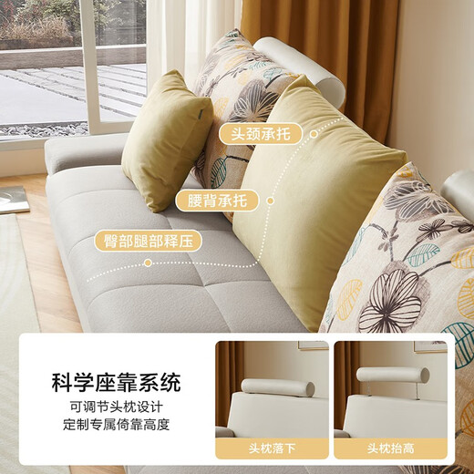 Quanyou Home modern style L-shaped fabric corner sofa living room simple large and small household imperial concubine combination sofa gray coffee color | 2.68m left concubine sofa