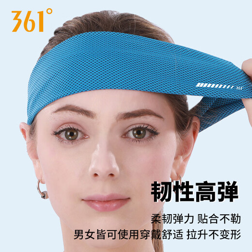 361 Sports Headband Men and Women Running Headwear Sweat-Absorbent Headband Antiperspirant Band Fitness Sweat Band Headband Sky Blue