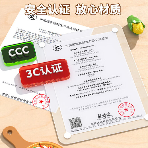 
Snaen (Snaen) Chewy toys Children's House Playing House Boy and Girl Simulated Kitchen Peeling Fruits and Vegetables Children's Birthday Gift