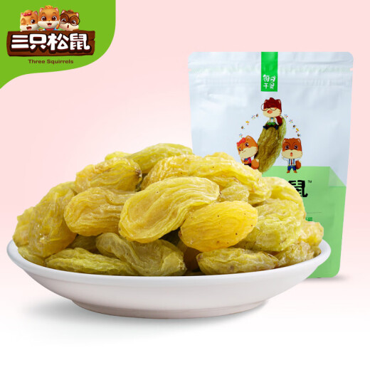Three Squirrels Green Fei Raisins 120g/bag candied dried fruits Xinjiang snack specialty