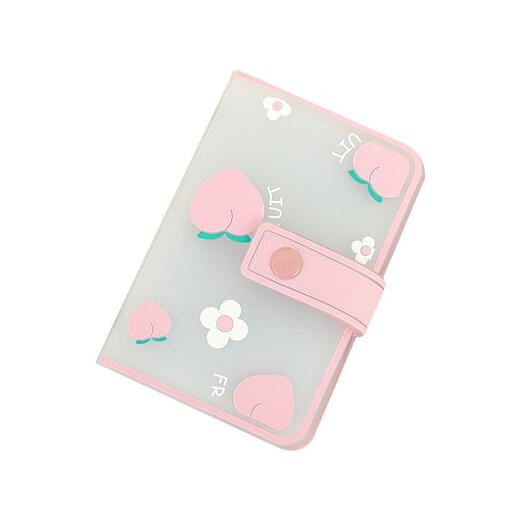 DiXING card bag women's anti-demagnetization certificate bag cute small ultra-thin mini multi-card ID storage bag card holder Green animal-20 card page anti-demagnetization