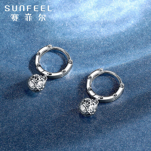 Safir's birthday gift platinum earrings PT950 platinum ball earrings and flower earrings, one pair, about 1.85 grams