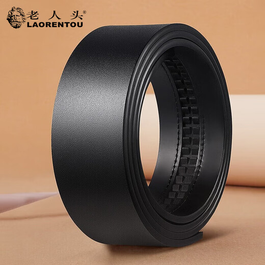 Laorentou (LAORENTOU) men's belt without buckle belt strip cowhide automatic buckle belt business casual men's trouser belt without buckle belt body