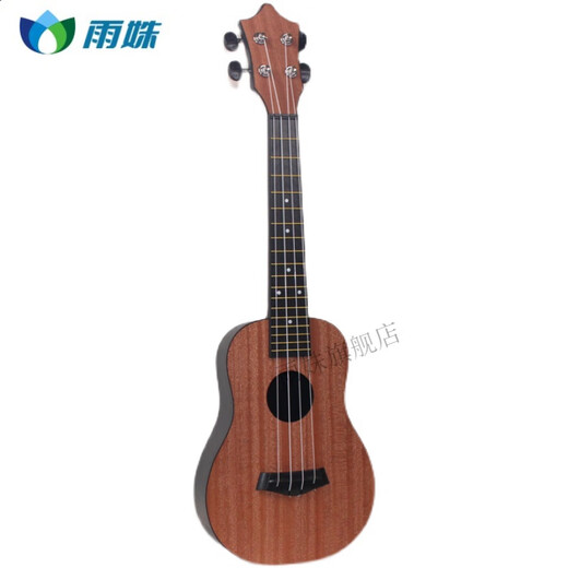 Dahuixia Kids Guitar Ukulele 23-inch Men, Female Students and Children Beginners Musical Instrument Little Uklili ukul 23-inch Backpack Strap Tuner Color 21-inch