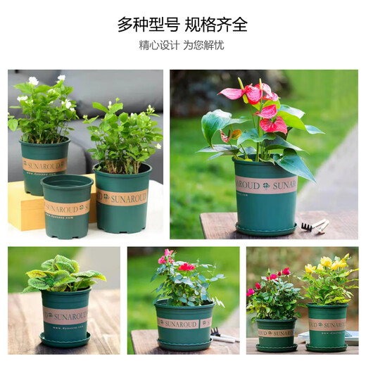 Modouyu Blumentopf, Gallonen-Topf, verdickte Hochzeit 5 Gallone * 2 Arten von Gemüsetöpfen, großer Töpfe, Harzplastik, einfach mit Tablett