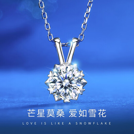 MZMZ platinum necklace women's pt950 platinum clavicle chain moissanite pendant Valentine's Day birthday gift for girlfriend local warehouse next day delivery - PT950 moissanite platinum necklace