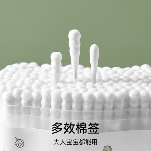 嫚熙（EMXEE）婴儿棉签新生儿耳鼻可用细螺旋头一次性宝宝清洁棉棒 200支/盒