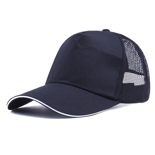 Lei Shixing Mesh atmungsaktiven Werbehut Custom Printing Logo Druck DIY Baseball Cap Jugendliche Freiwillige Reise Baseball Cap Baumwollnetz Schwarz einstellbar