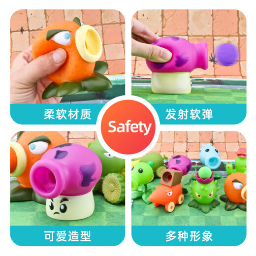 植物大战僵尸植物大战僵尸玩具全套儿童卡通动漫玩偶搪胶公仔游戏模型套装 686-7:10植物+2僵尸(硬胶)
