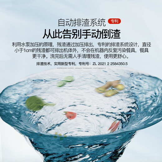 Deshi Kitchen's new installation-free dishwasher for 8 people, large capacity, upper and lower double spray, small fully automatic intelligent disinfection and sterilization, hot air drying, household desktop dishwasher W8-Max rose powder