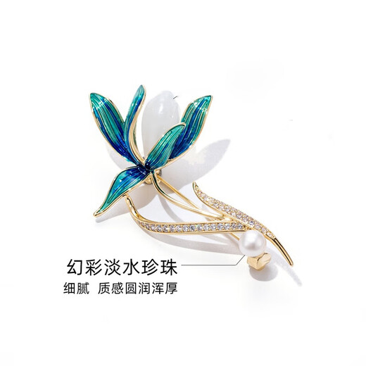 Qlady Magnolia Pearl Brooch Высококачественная женская темпераментная темпераментная шарф шарф кнопка аксессуаров День учителя День Учителя Мама Подарок на день рождения