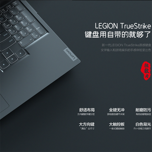 Lenovo Saver R9000p2021 R7000 Gaming E-Sports ordinateur portable d'occasion 18 Modèles Y7000 I5-8300H 1050TI 16G 512G Solide État