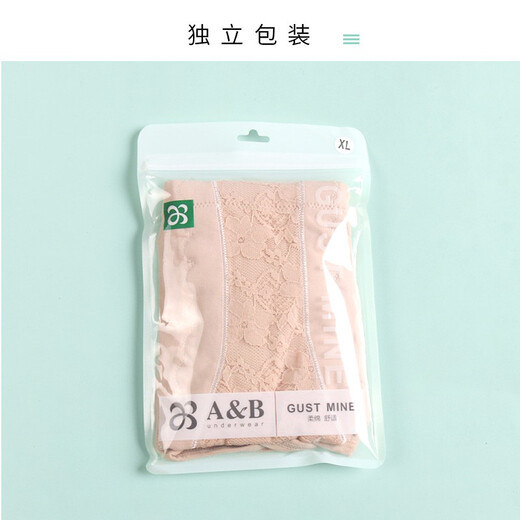 AB underwear women's antibacterial high-waisted tummy-tightening pants body-shaping butt-lifting cotton pants high-waisted lace edge women's slim-fitting underwear E866 mixed color matching 2 pairs 2XL