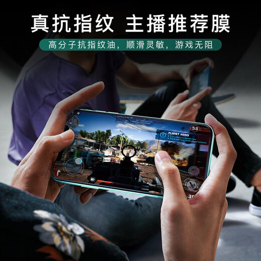 图拉斯【买一送一】 适用苹果XR/XSMax钢化膜iPhone 11 Pro Max手机膜全屏高清防摔防指纹保护贴膜 高清款【苹果XR、11通用】-全覆盖不碎边