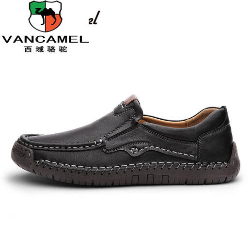 
Western Region Camel Men's Shoes Four Seasons New Breathable Genuine Leather Cowhide Men's Loafer Soft Sole Sleeve Lazy Shoes Casual Driving Shoes [Real Cowhide] 9918 Black 42 [Standard Leather Shoe Size]