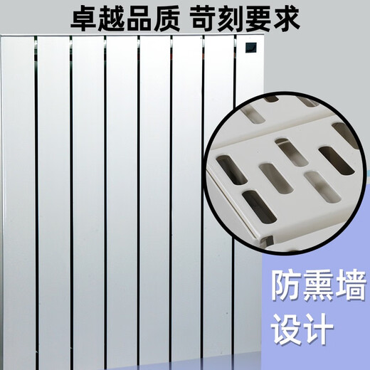 Sende radiator household copper-aluminum composite water heating radiator heat exchange copper core Jie CAJ2 single piece price 5 pieces starting price CAJ2-1045 445mm*1 column white 5 columns starting price