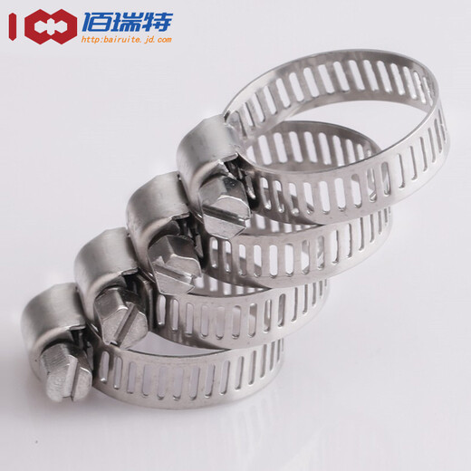 304 stainless steel hose clamp, pipe clamp, pipe clamp, pipe clamp, live clamp, water pipe, range hood, washing machine gas pipe, diameter 27-51mm, 3 pieces