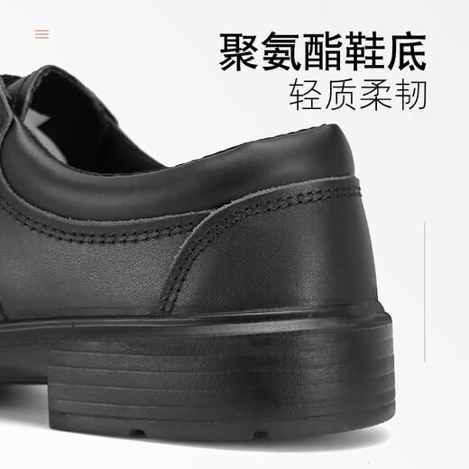 
Dunwang Electrician leather shoes with durable 6kv high voltage insulated shoes for men and women safety protection lightweight soft sole 8281 work shoes 42