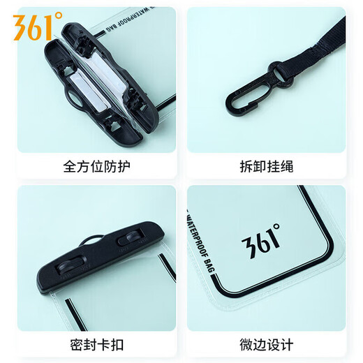 361 mobile phone waterproof bag diving cover drifting touch screen underwater photography universal lanyard special rainproof case for takeaway riders
