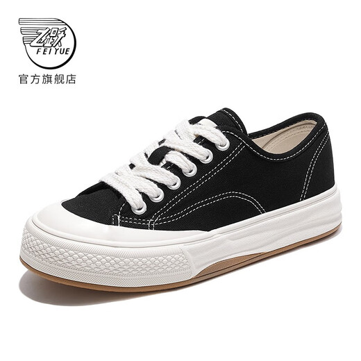 飞跃（Feiyue）官方帆布鞋男鞋女鞋低帮百搭厚底舒适休闲鞋子情侣款透气运动板鞋 黑色 38