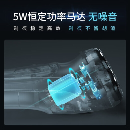 Yingqu Electric Razor Shaver de masa de hombres Cargo portátil de tres cuchillos Rotante Rotario Rotante Regalo Barba Knife Mini Birthday Gift para papá y esposo para dibujar subsidio estatal