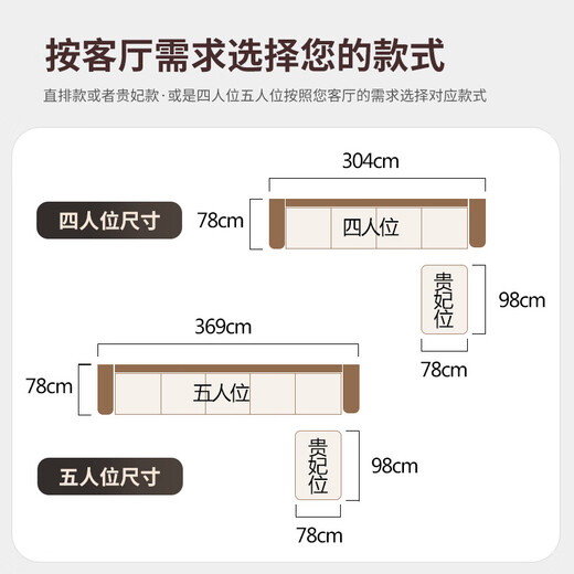 润王府中式黑胡桃木实木沙发客厅组合现代简约大小户型布艺冬夏两用沙发 9901#电视柜