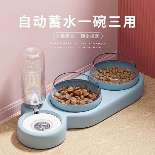 Huamei Chinchilla Bowl Double Bowl Dog Bowl Protects Cervical Vertebra Automatic Drinking Bowl Anti-Tip Cat Food Dog Rice Bowl Dog and Cat Supplies Dry and Wet Separation 2 Bowls 1 Water - Azure Blue Only 7 Left 2 Bowls 1 Water *Food Grade Material_Automatic Drinking Water