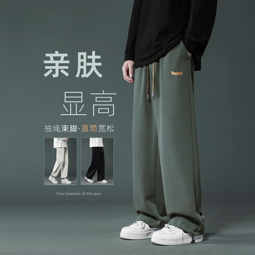 Foss Phil Waffle Casual Hosen für Männer Frühling und Herbst Winter losen losen Sport drapiertem Sinn für lange Beinhosen für Männer, Trendy Brand 718-WK78 Aprikosenfarbe + WK78 Aprikosenfarbe XL (Empfohlen 145-160 Jin [Jin gleich 0,5 kg]))