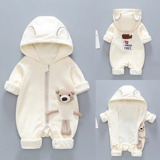 Wing Paper Kite Baby Clothes One-piece Autumn and Winter Outerwear Suit Newborn Plush Jacket Spring and Autumn Baby Clothes for Men Apricot Spring and Autumn Plus Velvet 73cm