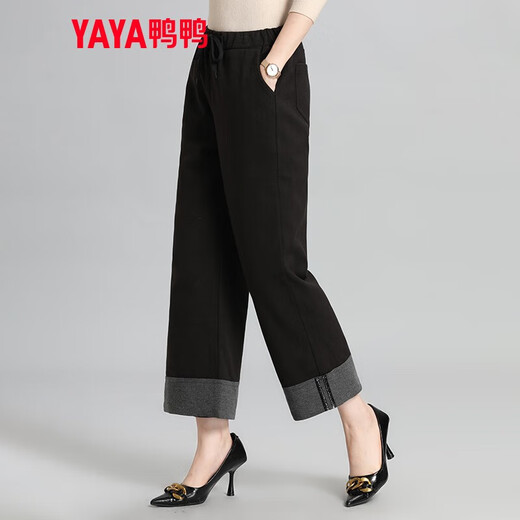 Duck down pants outer wear nine-point pants loose wide-leg pants straight winter warm and thickened XY black XL