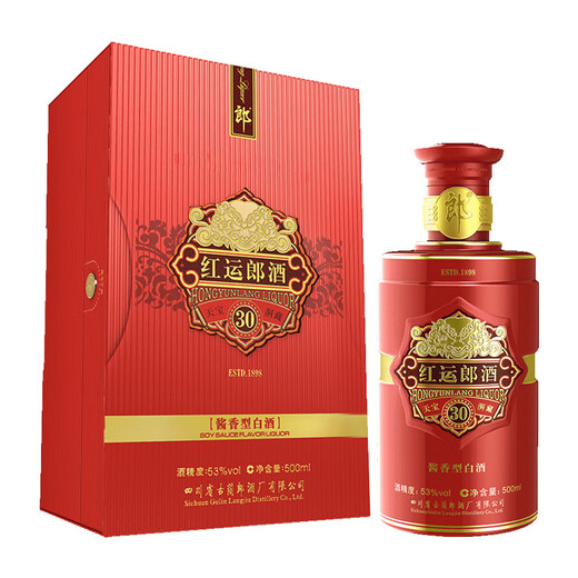 Langjiu Hongyunlang 30 (30) 53-Grad-Sauce-Geschmack 500 ml (Stopp für neue und alte Verpackungen)