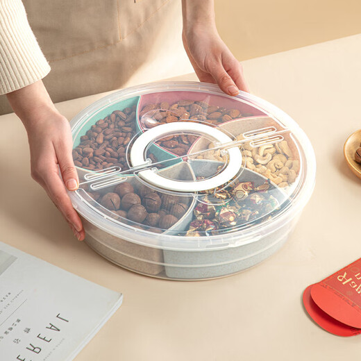 Daisy Leaf dried fruit snack storage box candy box dried fruit melon seeds nuts fruit coffee table New Year storage box five-compartment with lid