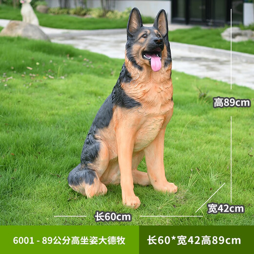 Yue Jixiang Simulation Dog Ornaments Garden Decorations Lucky New Year Lucky Dog Golden Retriever Sculpture Crafts 6001 Sitting Extra Large German Shepherd (Height 0.89 Meters)
