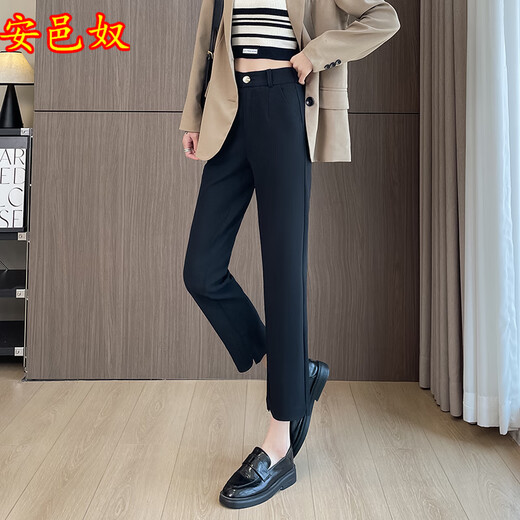 
Anyinu Spring and Autumn New Casual Pants Women's Suit Women's Small Nine-Cubic Straight Pants High Waisted Professional Pants 9227 Black XL
