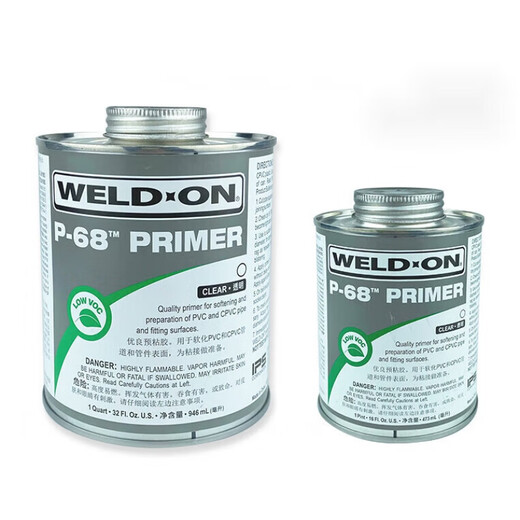 
WELD-ON Yas IPS717 glue 711 glue 724 glue PVC glue CPVC glue P68 PVC717 glue grey 946ml