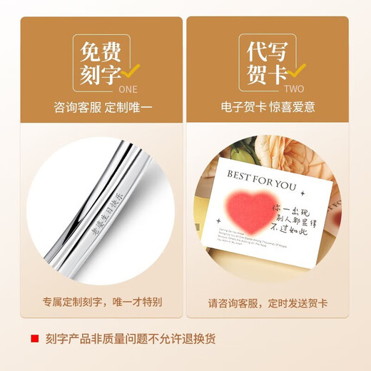 LAOLATU 999 platinum necklace for women PT950 platinum moonstone pendant light luxury Chinese Valentine's Day gift for girlfriend and wife 999 platinum necklace + Pt950 platinum pendant