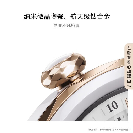 Huawei (Huawei) Watch GT 5 Pro Huawei Smart Watch Xuanji Système de détection Advanced Sports Emotional Health Assistant Long Batterie 42 mm Small Watch Glacier White