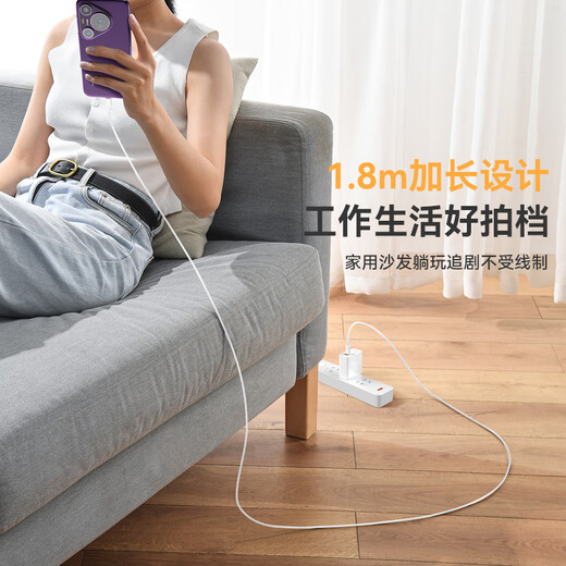 Huawei original 6A super fast charging 1.8m double-headed data cable laptop charging cable MateBook