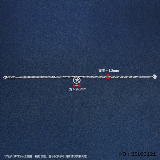 Haibaolou PT950 platinum bracelet for women, adjustable platinum bracelet for Chinese Valentine's Day, Christmas and New Year's Day gift for girlfriend, more refund, less compensation