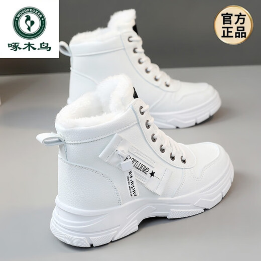 啄木鸟棉鞋女冬季加绒马丁靴女2025新款防滑软底短靴加厚保暖真皮雪地靴 卡其 38