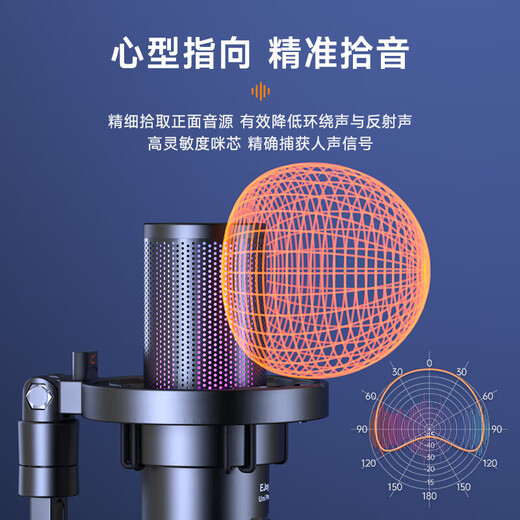 COMICA enjoys listening to UniPro(D) professional studio-level wireless RGB colorful desktop cardioid condenser microphone desktop stand model white