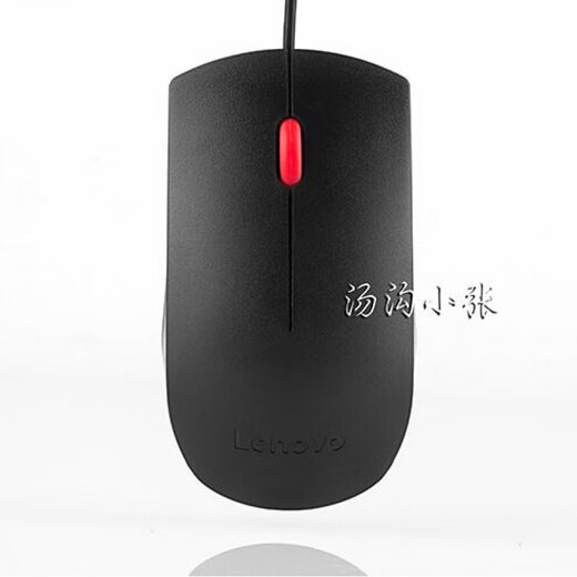 联想全新LENOVO联想大红点EMS-537A SM-8823  DOK689S USB有线鼠标 办公通用 PE袋装原装黑色DOK 689S USB有线鼠标 官方标配
