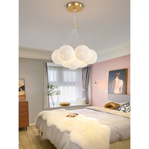 Yingtang Living Room Main Lights Restaurant Nordic Cream Style Moon Bubble Chandelier Children's Room Bedroom Lighting 9734-Black 7-Head Three-Color Lighting-Color Ball 15CM